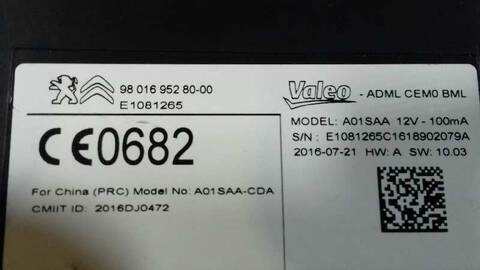 Foto 3ª: Centralita Motor ECU Peugeot 308 GTI 272CV 200KW [5G05] (2016)