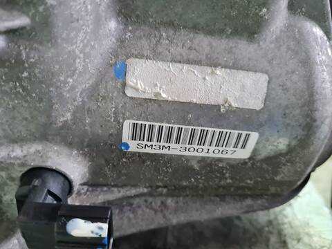 Foto 2ª: Caja Cambios Honda Accord EXECUTIVE BERLINA 156CV 115KW [R20A3] (2011)