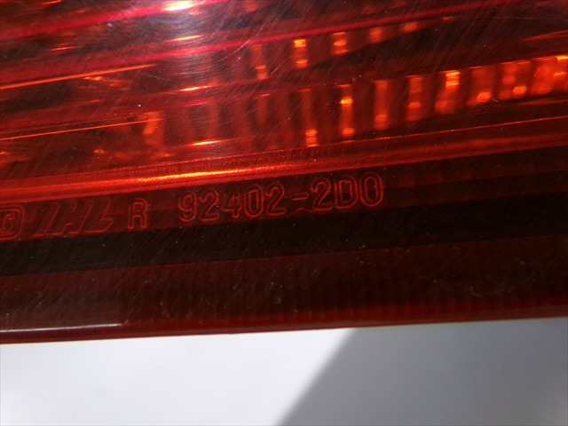 Foto 4ª: Piloto Trasero Derecho Hyundai Elantra 2.0 CRDI 2000-2003 [D4EA] (2003)