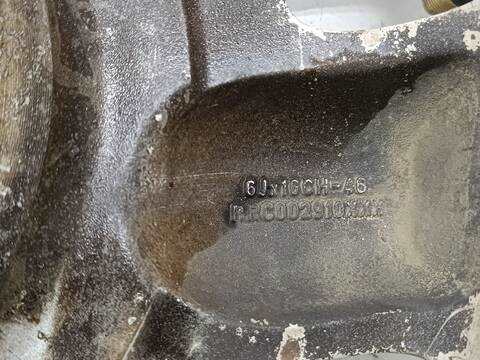 Foto 2ª: LLanta Chapa Land Rover Freelander BAIKAL 112CV 82KW [204D3] (2004)