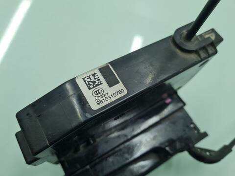 Foto 3ª: Cerradura Puerta Trasera Derecha Citroen C4 EXCLUSIVE PICASSO 116CV 85KW [9H05] (2015)