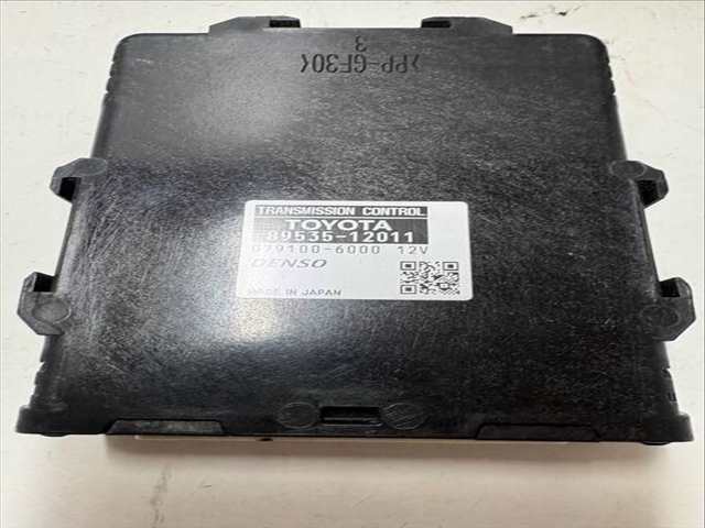 Foto 1ª: Centralita Cambio Automatico Toyota Prius VERSION INDEFINIDA (2013)