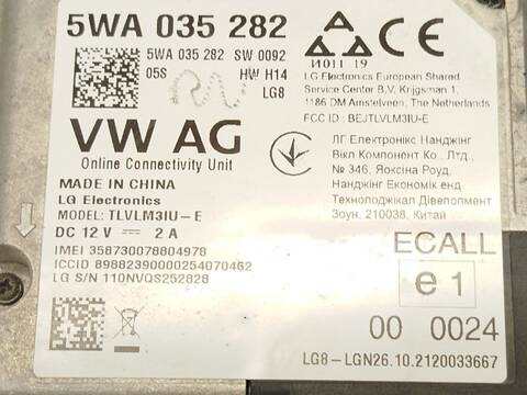 Foto 3ª: Centralita Motor ECU Volkswagen Transporter 2.0 TDI 150CV 110KW FURGONETA [DNAA] (2022)