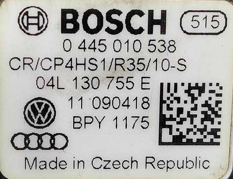 Foto 3ª: Bomba Inyeccion Volkswagen Golf ADVANCE 1 16V TSI 1390 CM3) 122CV (2008)