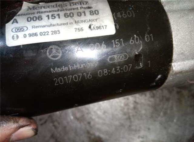 Foto 2ª: Motor de Arranque Mercedes Clase S 220 5.5 S 500 (221.071) [5.5 LTR. - 285 KW V8 CAT] [273968]