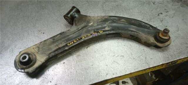 Brazo Suspension Delantero Derecho Renault Clio 1.5 DCI (86CV)