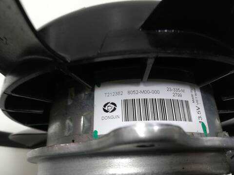 Foto 2ª: Electroventilador Dacia Sandero H4DF4 (2024)