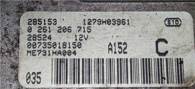 Foto 1ª: Centralita Motor ECU Alfa Romeo 147 1.6 T.SPARK DISTINCTIVE [1.6 LTR. - 88 KW 16V CAT] [AR 32104]