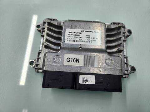 Centralita Motor ECU Ssangyong Tivoli LINE 4X2 128CV 94KW