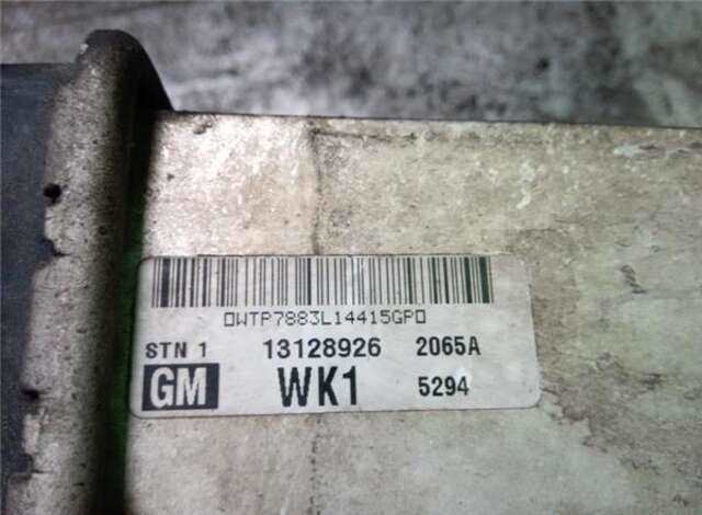 Intercooler Opel Astra 1.7 CDTI