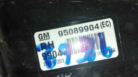 Foto 3ª: Piloto Portón Derecho Chevrolet Cruze LT 131CV 96KW [A17DTS] (2013)