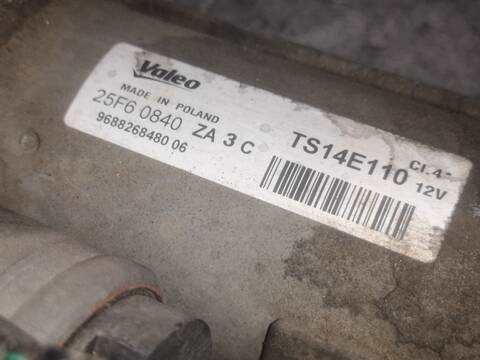 Motor de Arranque Citroen C Elysee BH02