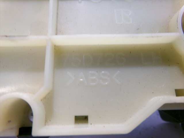 Foto 4ª: Mando Calefacción A. A. Toyota Prius 1.8 G HIBRIDO 2009-2012 [2ZR] (2010)