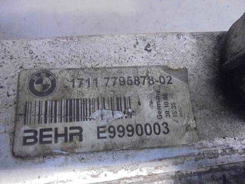 Foto 2ª: Radiador Motor Bmw Serie 5 518 535D BERLINA 272CV 200KW [306D4] (2006)