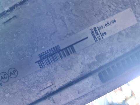 Foto 2ª: Intercooler Citroen C4 EXCLUSIVE PICASSO 136CV 100KW [RHJ] (2008)