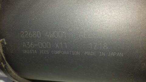 Foto 3ª: Caudalimetro Nissan Pathfinder 3.5 V6 CAT 220CV 162KW [VQ35] (2003)