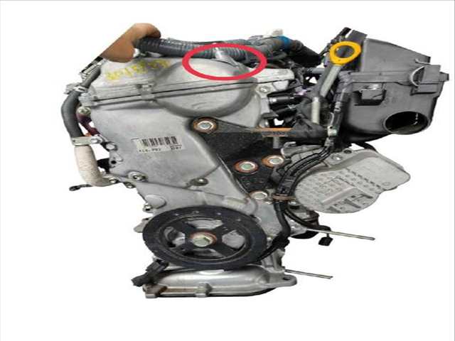 Motor Completo Toyota Yaris 1.5 HYBRID NHP130_ NHP130)