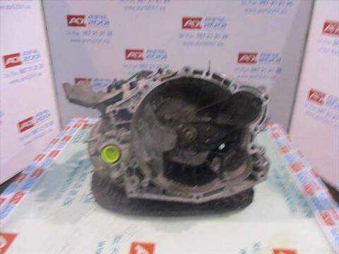 Caja Cambios Citroen C5 1.8 16V DC6FZB DC6FZE) BERLINA 115CV 85KW