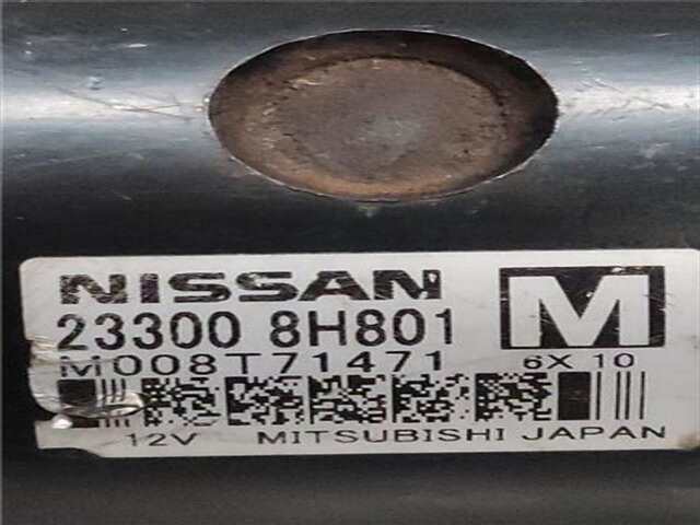 Foto 2ª: Motor de Arranque Nissan X-Trail 2.0 DCI (T31)(03.2007-_) [M9R 760]
