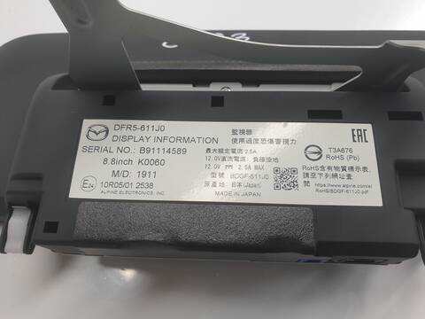 Pantalla Multifuncion Mazda CX3 EVOLUTION 2WD
