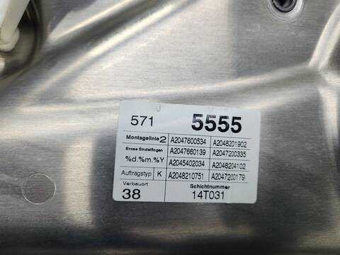 Foto 4ª: Elevalunas Eléctrico Delantero Izquierdo Mercedes Clase C 160 C 220 CDI 204.008) BERLINA 170CV 125KW [646811] (2008)