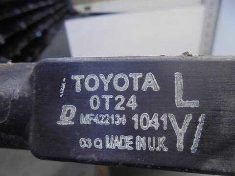Foto 3ª: Radiador Motor Toyota Auris HYBRID ACTIVE 99CV 73KW [2ZR] (2013)