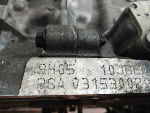 Foto 3ª: Motor Completo Peugeot 5008 9H05 (2012)