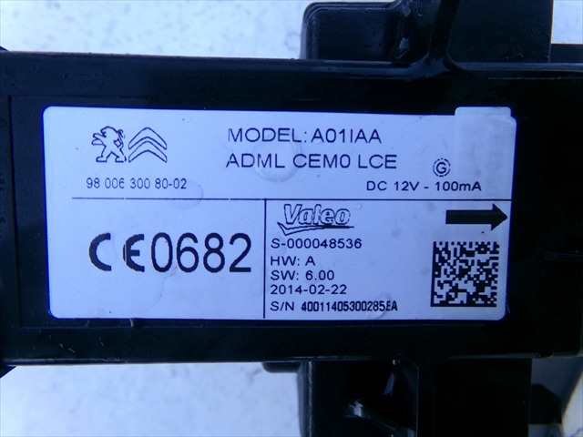 Foto 2ª: Antirrobo Citroen C4 1.6 HDI 2014-2017 [9H05] (2014)