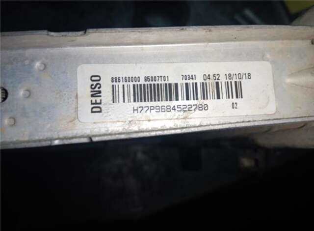 Radiador Motor Opel Crossland 1.2 BASIS [1.2 LTR. - 60 KW]