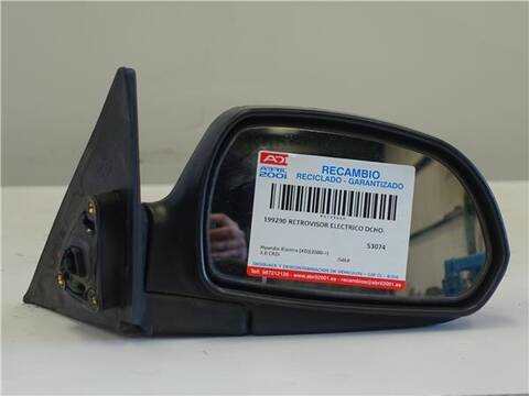 Retrovisor Derecho Hyundai Elantra 2.0 CRDI 113CV 83KW