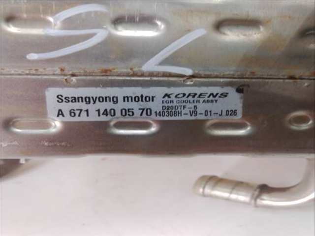 Foto 3ª: Intercooler Ssangyong Rodius 155 CV 114KW [D20DTR D20] (2014)