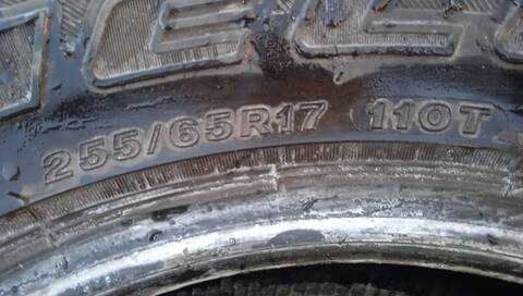 Foto 3ª: Neumatico Nissan Pathfinder 2.5 DCI 4WD 174CV 128KW [YD25] (2005)