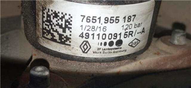 Foto 2ª: Bomba Servodireccion Renault Master 2.3 L3H1 3.5T [2.3 LTR. - 92 KW DCI DIESEL CAT] [M9T870]
