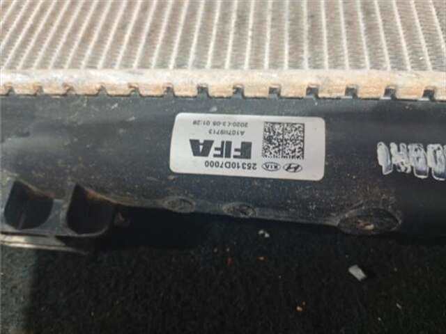 Foto 3ª: Radiador Motor Hyundai Tucson 1.6 STYLE 2WD [1.6 LTR. - 100 KW CRDI CAT (1598 CM3)]