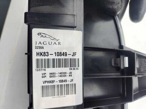 Foto 2ª: Cuadro de Instrumentos Jaguar F Pace PRESTIGE 179CV 132KW [204DTD] (2016)