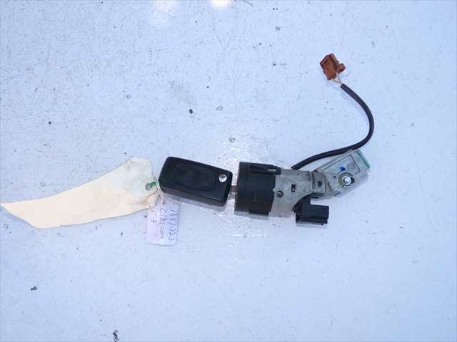 Antirrobo Citroen C3 1.2 G 2013-2016