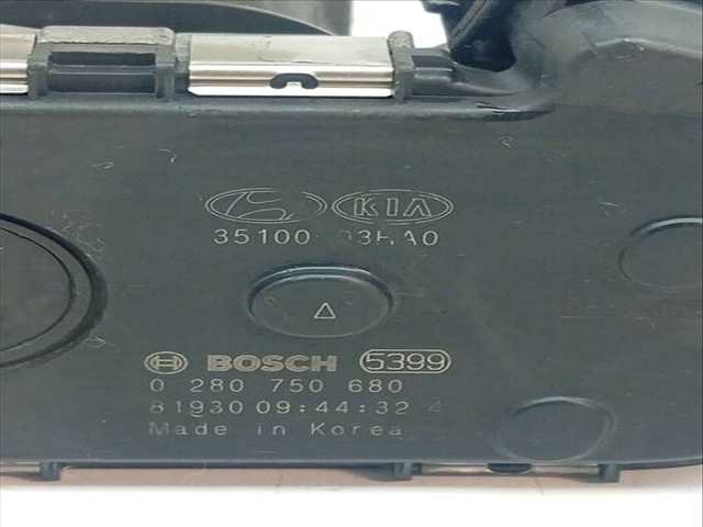 Foto 3ª: Caja Mariposa Hyundai Ioniq TECNO HYBRID 141CV [G4LE] (2018)