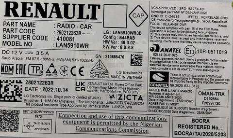 Foto 3ª: Pantalla Multifuncion Dacia Sandero COMFORT 1 TCE CAT 91CV [H4D480] (2020)