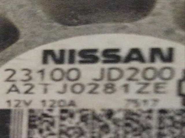 Foto 3ª: Alternador Nissan Qashqai 2.0 (2006)