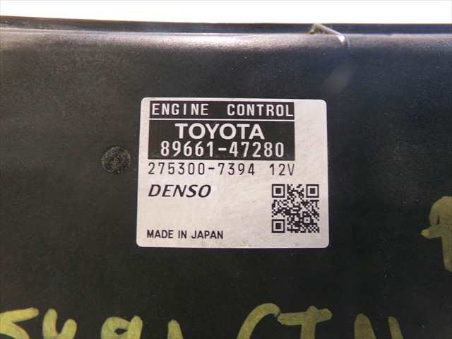 Foto 4ª: Centralita Motor ECU Toyota Prius 1.8 G HIBRIDO 2009-2012 [2ZR] (2010)