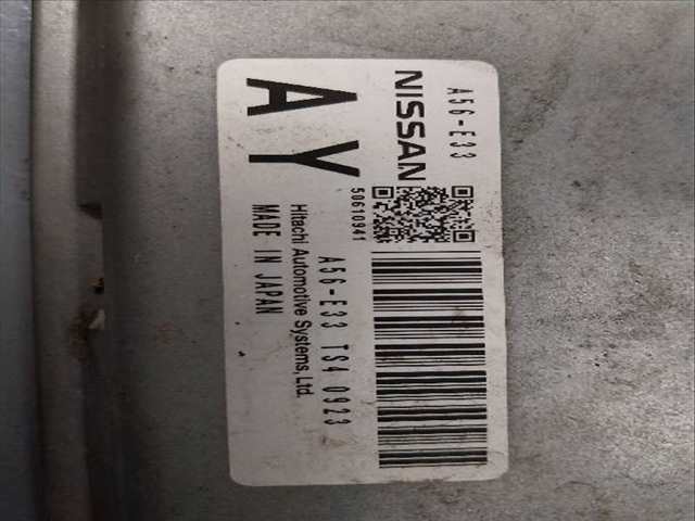 Foto 2ª: Centralita Motor ECU Nissan Micra 1.2 G [G-HR12] (2011)