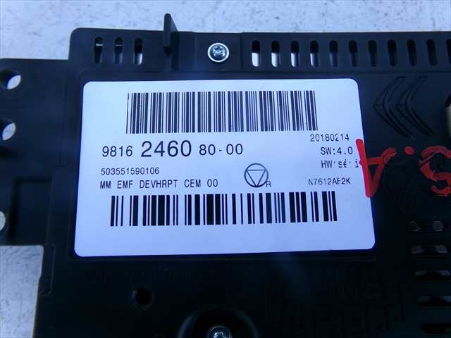 Foto 3ª: Pantalla Multifuncion Citroen C3 1.2 G 2013-2016 [HM01 / HMZ] (2016)