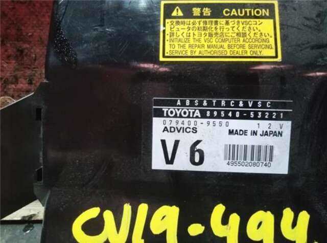 Centralita Abs Lexus IS 220 D (ALE20)