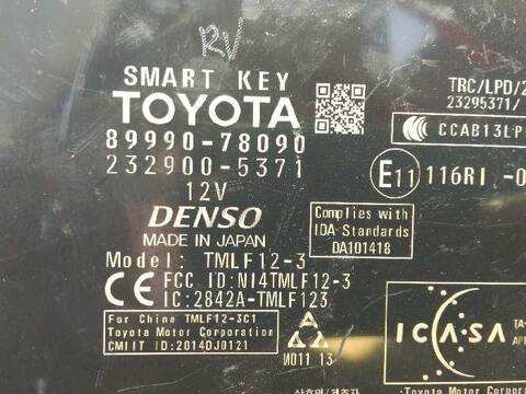 Foto 3ª: Centralita Motor ECU Lexus NX 300H 4WD 155CV 114KW [2ARFXE] (2017)