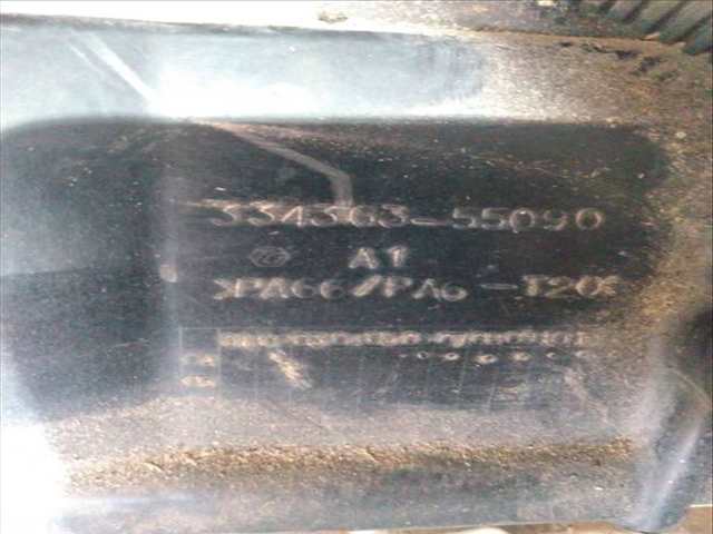 Foto 3ª: Caja Cambios Toyota Land Cruiser VERSION INDEFINIDA (2004)