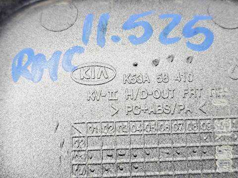 Foto 4ª: Maneta Exterior Delantera Derecha Kia Carnival 2.9 CDRI EX 144CV 106KW [J3] (2003)
