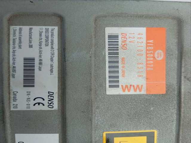 Foto 3ª: Sistema DVD Land Rover Range V6 TD S 190CV 140KW [276DT] (2005)