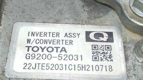 Foto 3ª: Inversor Toyota Yaris HYBRID FEEL 101CV 74KW [1NZ] (2016)