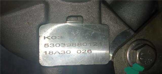Turbocompresor Citroen C4 1.6 VTI 120