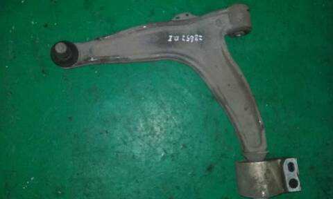 Brazo Suspension Delantero Izquierdo Fiat Marea 1.6 16V CAT BERLINA 103CV 76KW